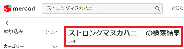 XgO}kJnj[ U