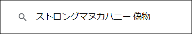 XgO}kJnj[ U